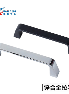 XAC16-L90锌合金拉手 工业机箱电柜门抽屉黑色亮铬明装拉手