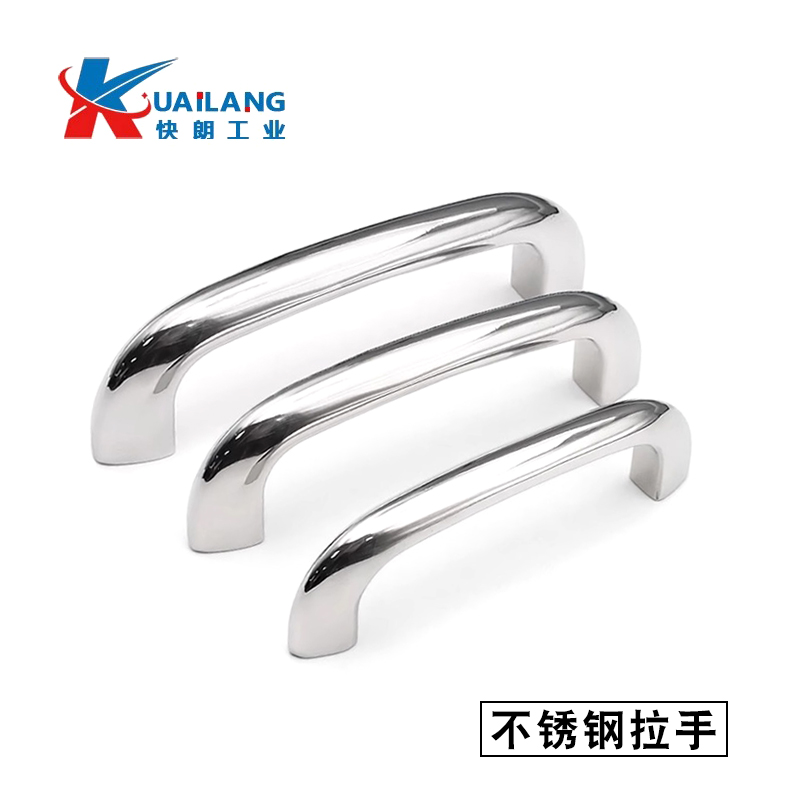 304不锈钢拉手LS515把手