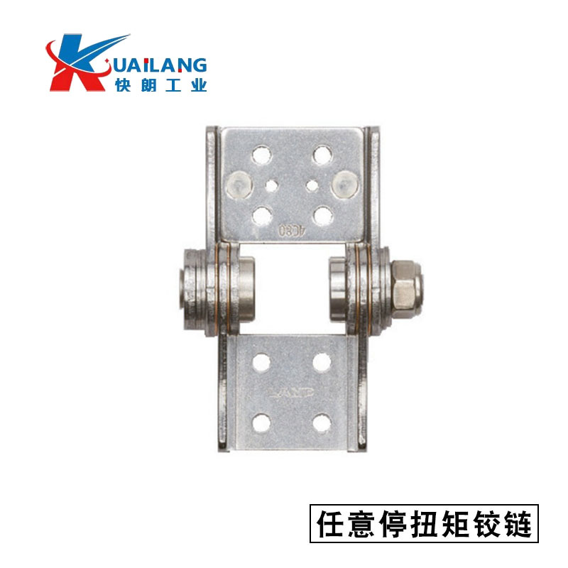 HFK02-80可调节任意随意停合页