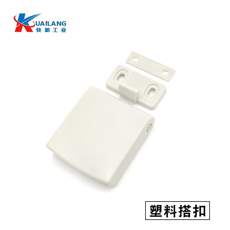 CP-326塑料弹簧搭扣 尼龙拉手扣手 塑料门扣配电箱扣锁