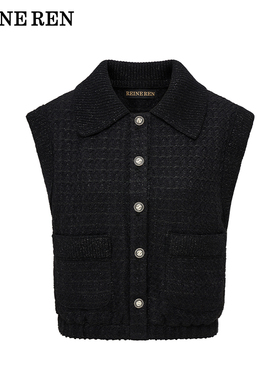 REINEREN任茜设计师款2026春季新款小香风可脱卸针织领短款马甲