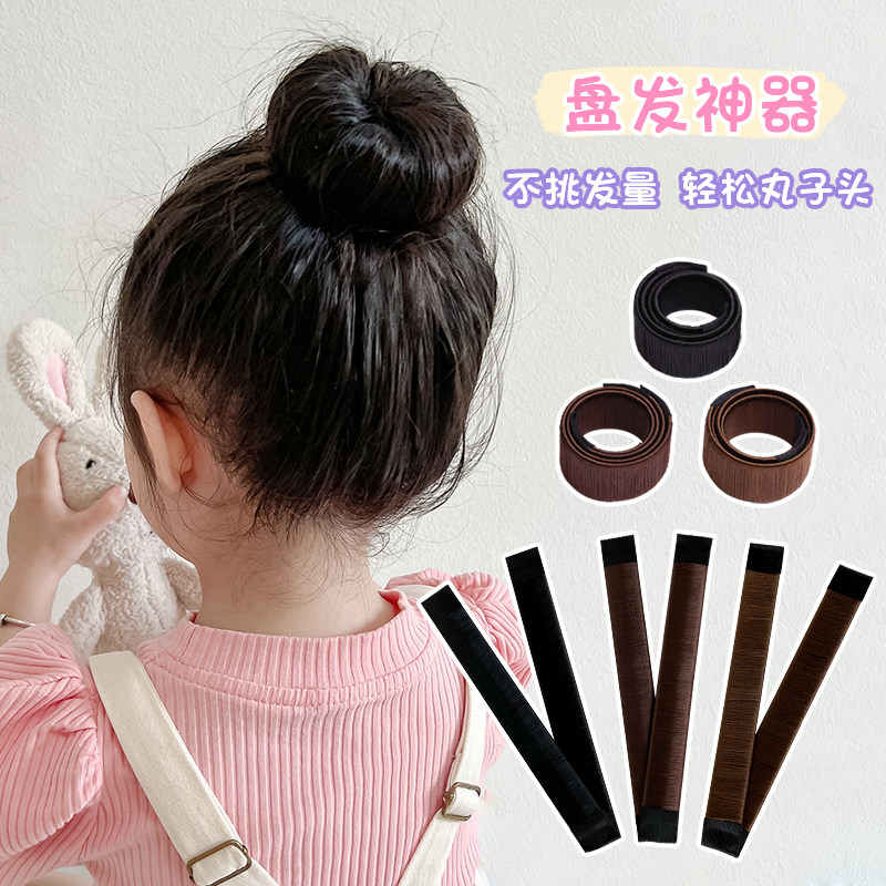 儿童轻松丸子头盘发神器女童啪啪圈舞蹈发饰小女孩编发盘发器发饰