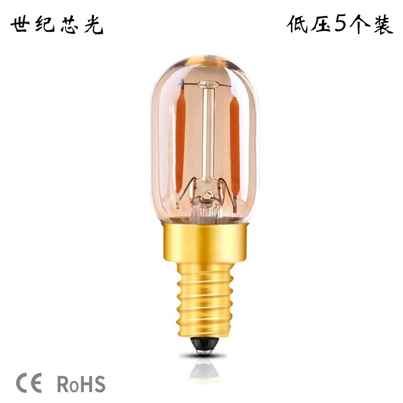 低电压小灯泡E12螺口12v低压灯泡