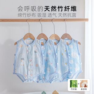 婴儿无袖包屁衣服夏季薄款琵琶衣纱布背心连体衣男女宝宝三角哈衣
