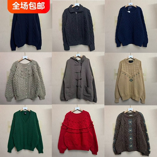 古着vintage复古孤品森女羊毛白色麻花北欧粗棒针豆豆毛衣古着031