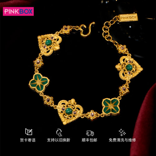 PINKBOX/娉饰珠宝鸢尾花幸运四叶草心形黄金镶嵌孔雀石足金手链