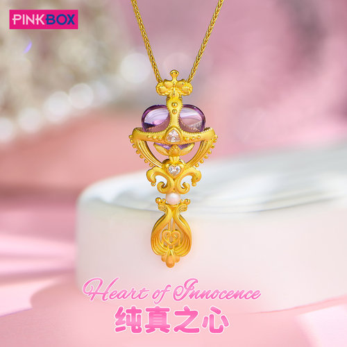 PINKBOX镶钻黄金权杖吊坠