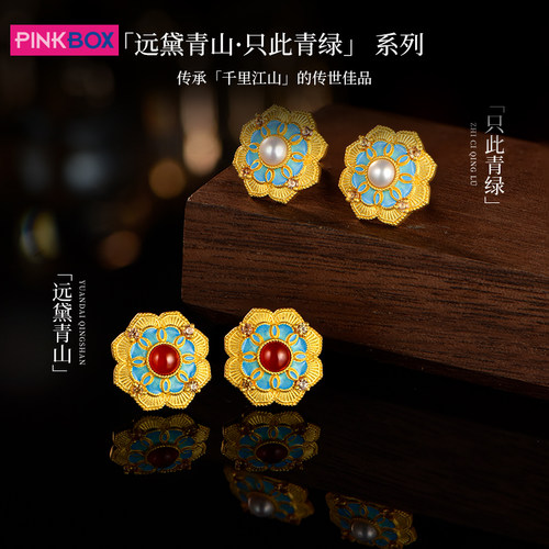 咨询金牌客服更多优惠体验更佳