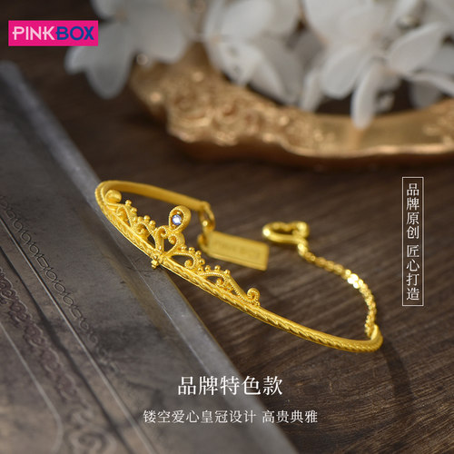 pinkbox黄金手镯冠冕之镯