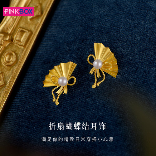 PINKBOX珠宝蝴蝶结折扇黄金耳饰