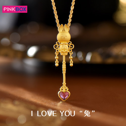 PINKBOX/娉饰珠宝兔年萌兔