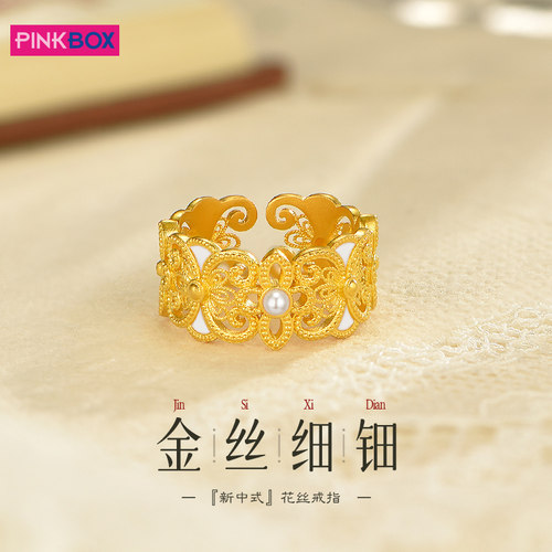 PINKBOX珠宝金丝细钿黄金戒指