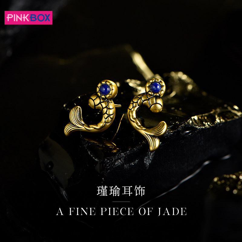 PINKBOX/娉饰珠宝黑金耳饰青金石锦鲤复古雅致黄金耳钉瑾瑜轻奢