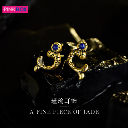 PINKBOX/娉饰珠宝黑金耳饰青金石锦鲤复古雅致黄金耳钉瑾瑜轻奢