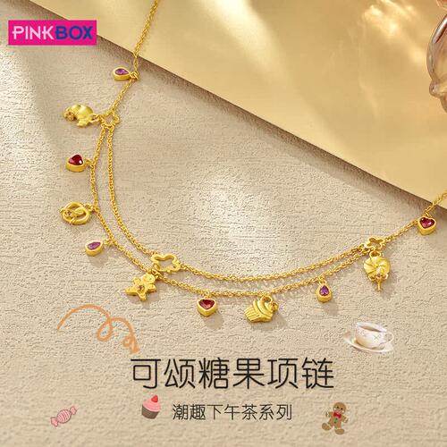 PINKBOX高级时尚双层黄金项链
