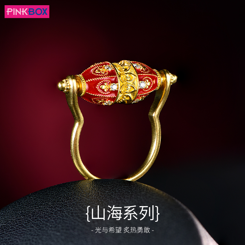 PINKBOX/娉饰珠宝山海系列黄金彩蛋转筒造型珐琅彩转运珠戒指