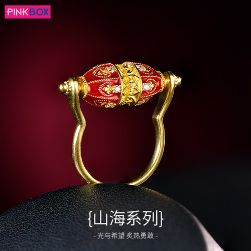 PINKBOX/娉饰珠宝山海系列黄金彩蛋转筒造型珐琅彩戒指