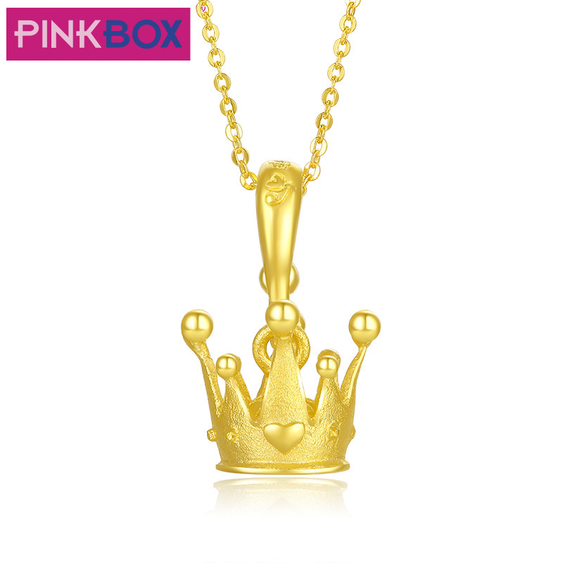 PINKBOX/娉饰珠宝黄金吊坠女足金经典立体小皇冠项链手链挂坠送礼
