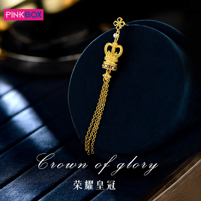 PINKBOX/娉饰珠宝荣耀皇冠黄金耳饰女 足金镶嵌珐琅流苏耳坠AB款