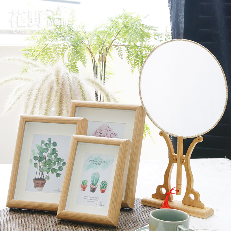 HUANO 수제 웨딩 팬 사진 프레임