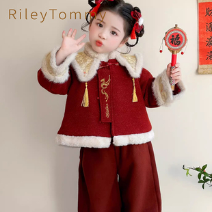女童加厚唐装 冬2026新款 红色 Tommy儿童国风拜年服套装 英国Riley