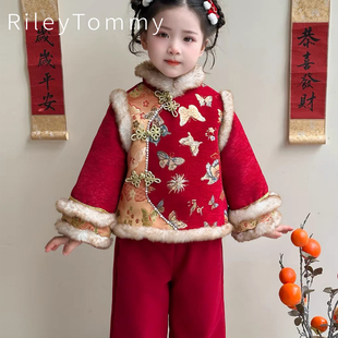 女童加绒加厚红色 冬2026新款 英国Riley Tommy儿童国风拜年服套装