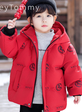英国Riley Tommy儿童红色拜年服秋冬2026新款男童加厚棉衣羽绒服