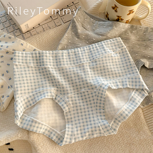 裆亲肤中腰无痕平角裤 英国Riley 裤 抑菌加长版 Tommy少女纯棉内裤