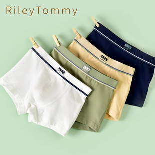 头纯色 男童纯棉中大童男孩四角短裤 英国Riley Tommy儿童平角内裤