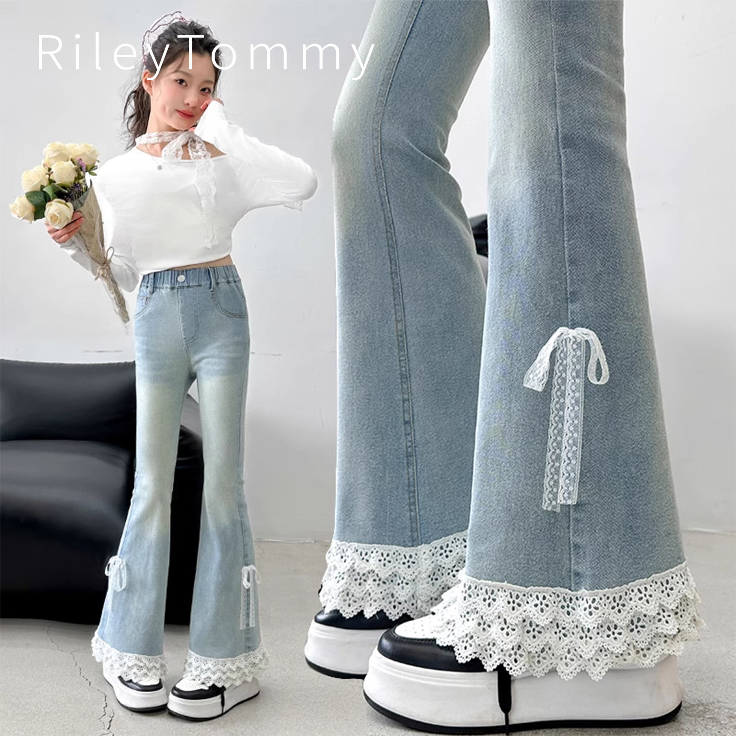 英国RileyTommy女童喇叭裤春秋女孩牛仔裤秋季微喇裤修身弹力裤子