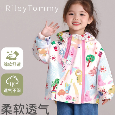 英国RileyTommy新款冲锋衣外套女