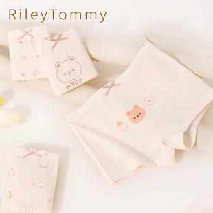 女童不夹pp女童大童抗菌纯棉四角裤 英国Riley Tommy儿童平角内裤