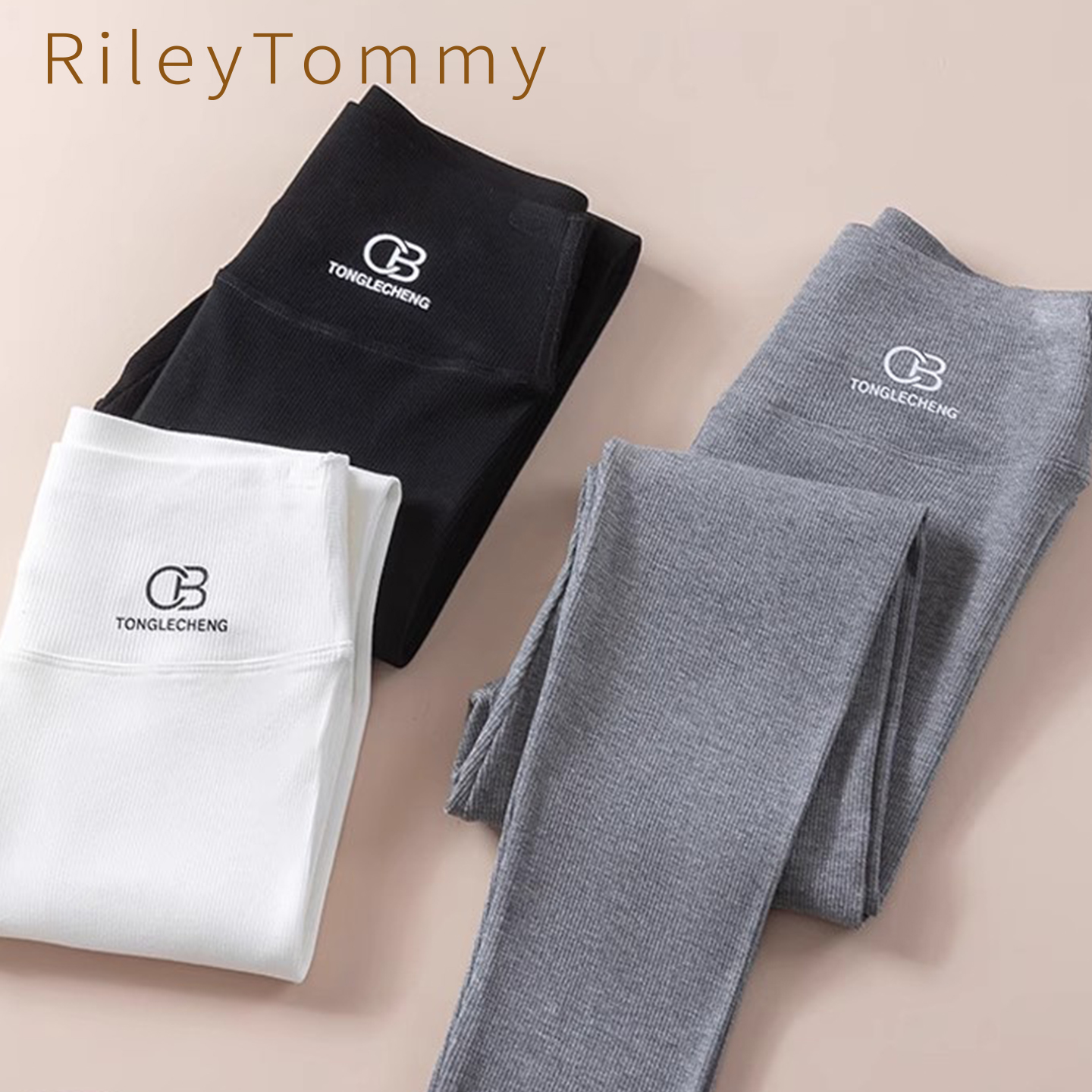 英国RileyTommy女童鲨鱼裤春秋外穿中大童紧身裤螺纹弹力纯棉裤子