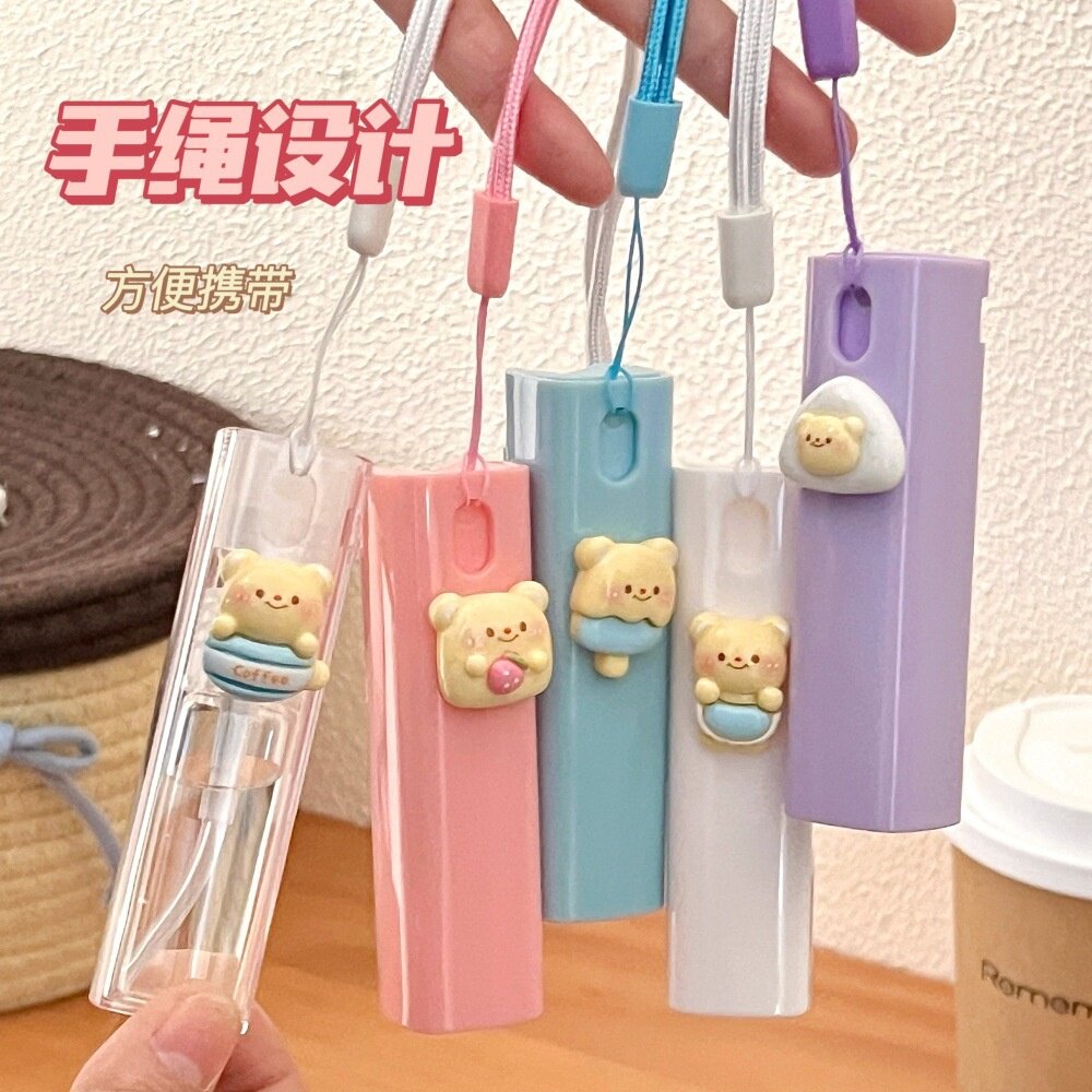 可爱卡通喷雾瓶迷你便携分装瓶旅行化妆水香水酒精小喷瓶喷壶批发