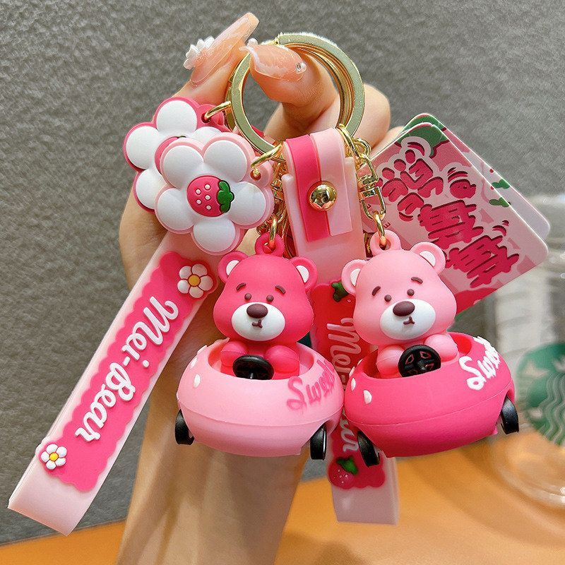 潮流钥匙链书包小熊可爱汽车情侣