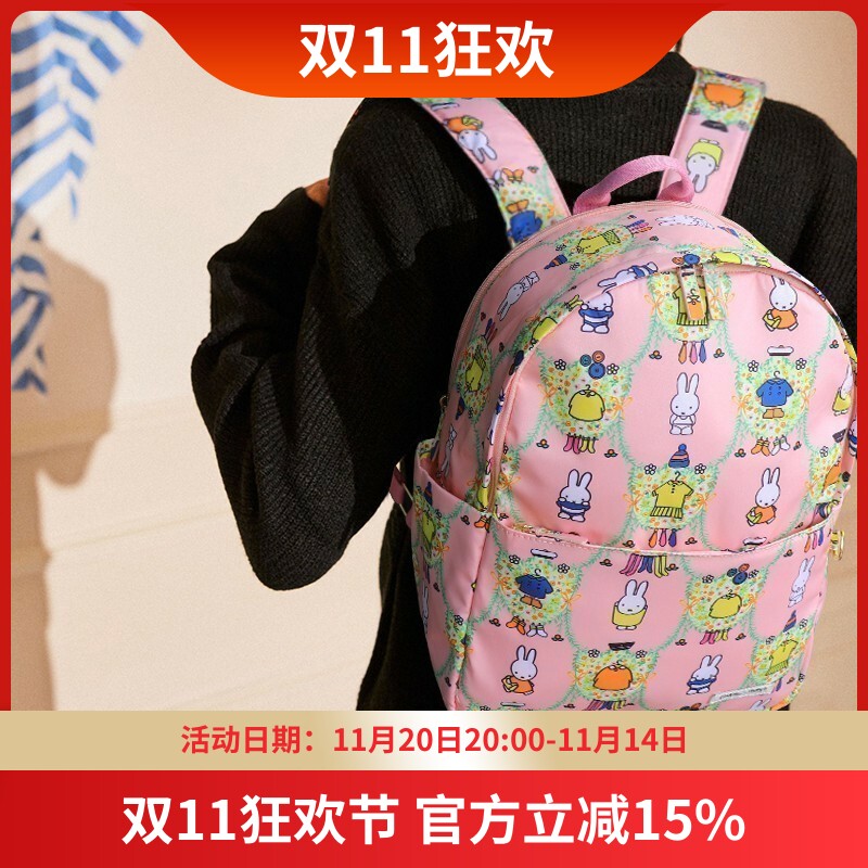 CathKidston经典款大号双肩包