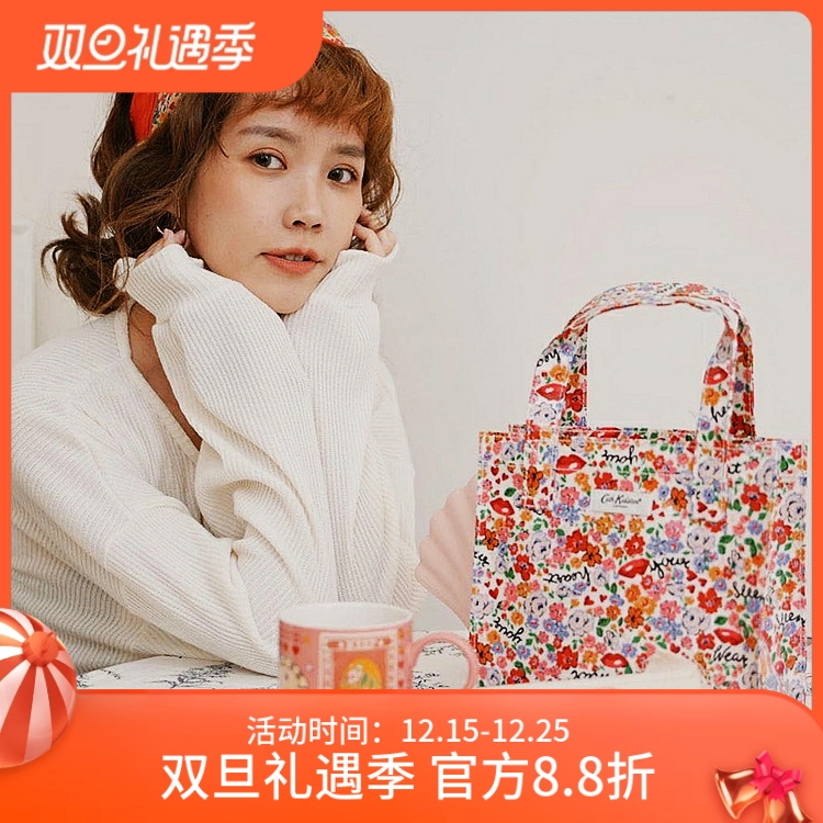 防水便当袋防水便当袋碎花休闲包