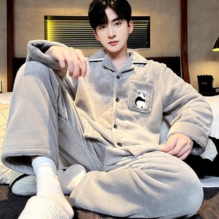 男士珊瑚绒睡衣秋冬季加厚加绒保暖长袖宽松法兰绒家居服套装冬天