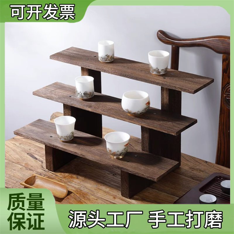 other烧桐色茶杯置物架