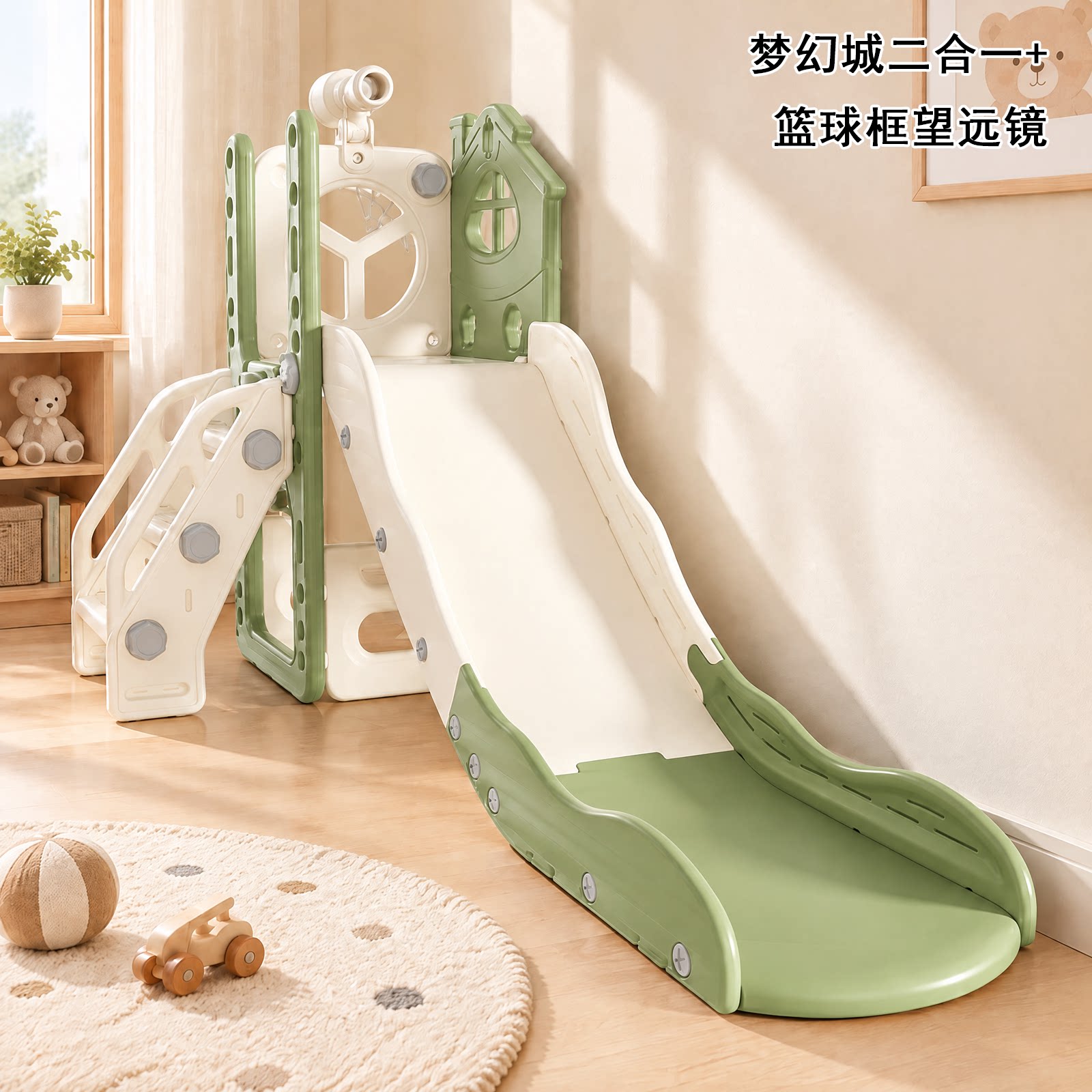 儿童滑滑梯室内家用小型宝宝滑梯折叠多功能小孩玩具家庭游乐场