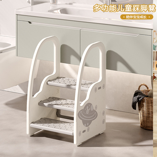 宝宝洗手台阶凳儿童垫脚凳婴幼儿洗脸楼梯洗漱台踩凳脚踏增高