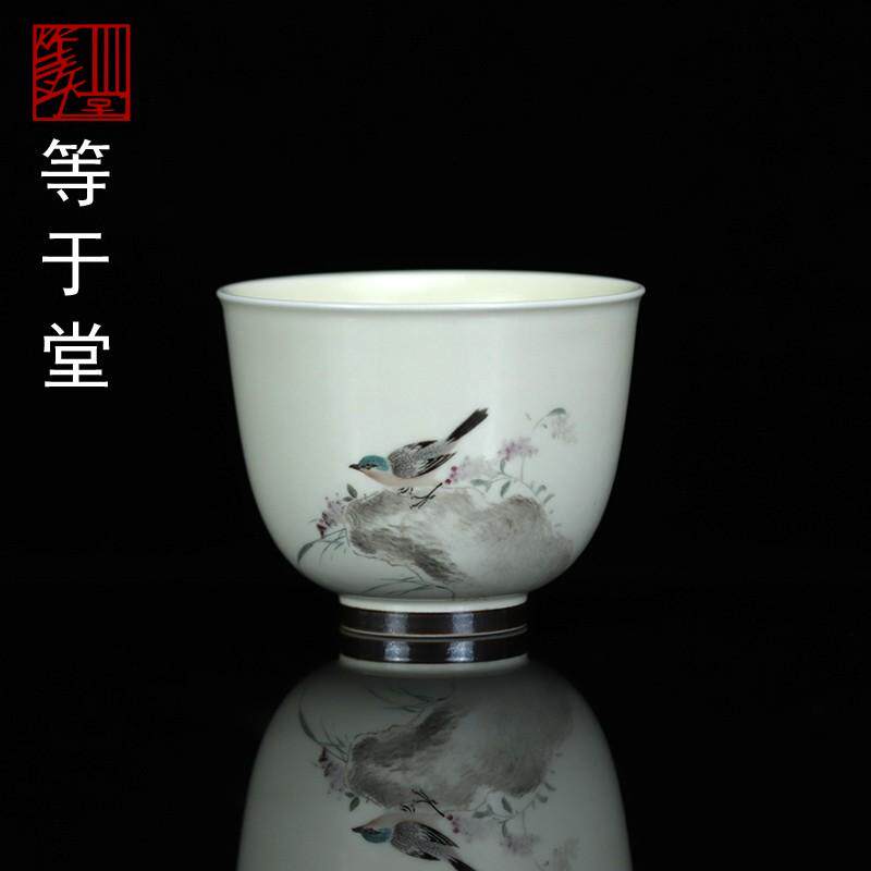 等于堂出品景德镇陶瓷小芳老师手绘花鸟纹柴烧主人杯茶杯功夫茶具