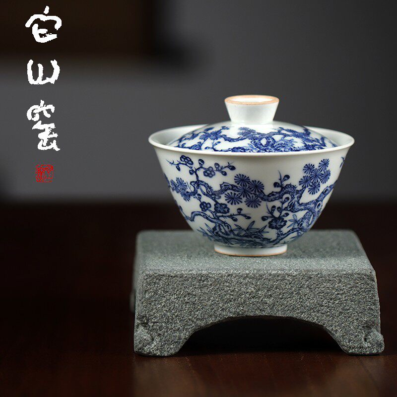 它山窑柴烧景德镇陶瓷手绘釉下青花岁寒三友 松竹梅 盖碗茶杯茶碗