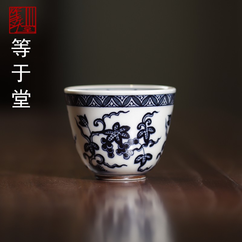 等于堂出品景德镇手绘青花花卉纹茶杯主人杯收藏级茶具精品陶瓷