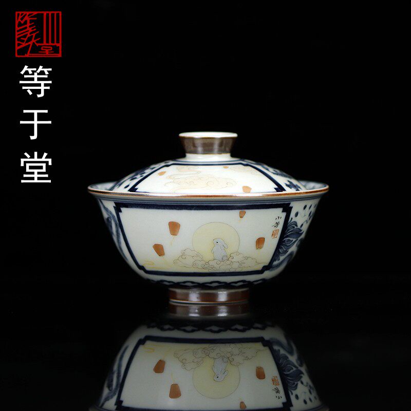 等于堂柴烧景德镇陶瓷 新款小芳老师手绘兔子仿古盖碗 功夫茶具