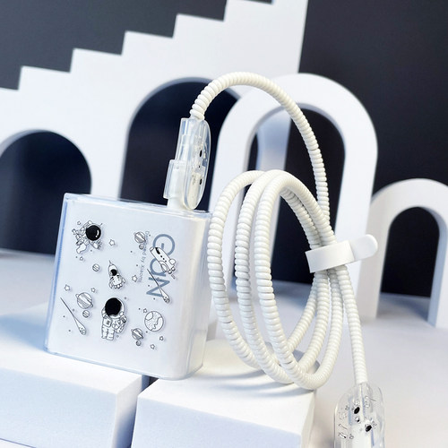 适用小米120W/14-ED充电器保护套