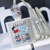 Find X8s Ultra A5Pro充电器数据线保护套缠绕线 适用OPPO