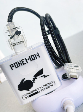 适用oppo findx6pro一加Ace2 2v充电器一加11数据线保护套绕线绳