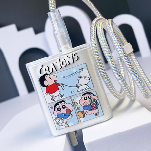 S30 充电器数据线保护套绕线 适用VIVO Z10Turbo Xfold5