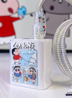 适用红米Turbo5max 小米17ultra充电器数据线保护套turbo5缠绕线